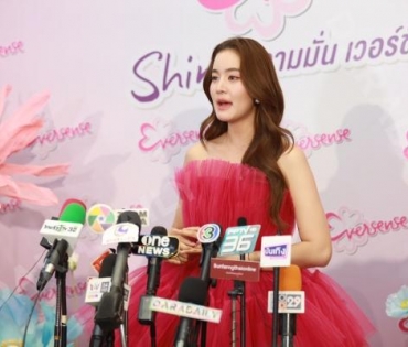 "SHINE ความมั่น เวอร์ชั่น ME" พบพรีเซนเตอร์ ตัวแทนสาวมั่นแห่งยุค "โบว์ เมลดา” 