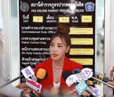 “เปิ้ล ไอริณ” แจ้งความดำเนินคดีและแถลงข่าว ที่ สภ.ปากคลองรังสิต