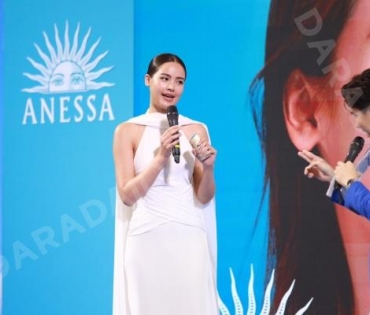 งานแถลงข่าว ANESSA กับพรีเซนเตอร์คนใหม่ของแบรนด์ ญาญ่า อุรัสยา