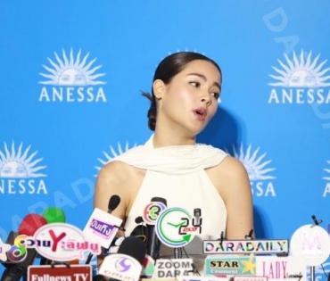 งานแถลงข่าว ANESSA กับพรีเซนเตอร์คนใหม่ของแบรนด์ ญาญ่า อุรัสยา