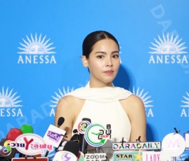 งานแถลงข่าว ANESSA กับพรีเซนเตอร์คนใหม่ของแบรนด์ ญาญ่า อุรัสยา