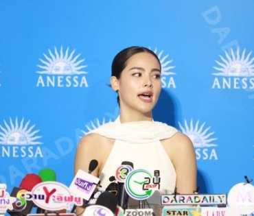 งานแถลงข่าว ANESSA กับพรีเซนเตอร์คนใหม่ของแบรนด์ ญาญ่า อุรัสยา