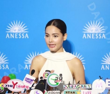 งานแถลงข่าว ANESSA กับพรีเซนเตอร์คนใหม่ของแบรนด์ ญาญ่า อุรัสยา