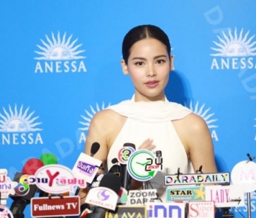 งานแถลงข่าว ANESSA กับพรีเซนเตอร์คนใหม่ของแบรนด์ ญาญ่า อุรัสยา