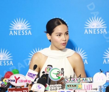 งานแถลงข่าว ANESSA กับพรีเซนเตอร์คนใหม่ของแบรนด์ ญาญ่า อุรัสยา