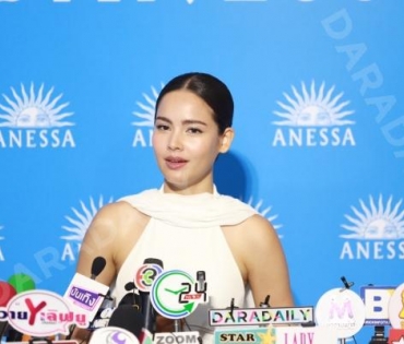 งานแถลงข่าว ANESSA กับพรีเซนเตอร์คนใหม่ของแบรนด์ ญาญ่า อุรัสยา