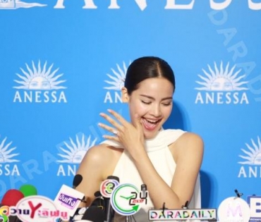 งานแถลงข่าว ANESSA กับพรีเซนเตอร์คนใหม่ของแบรนด์ ญาญ่า อุรัสยา