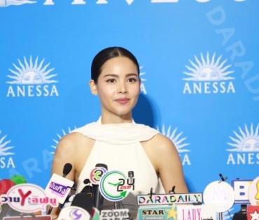 งานแถลงข่าว ANESSA กับพรีเซนเตอร์คนใหม่ของแบรนด์ ญาญ่า อุรัสยา