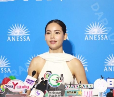 งานแถลงข่าว ANESSA กับพรีเซนเตอร์คนใหม่ของแบรนด์ ญาญ่า อุรัสยา