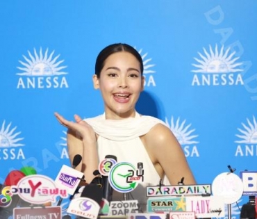 งานแถลงข่าว ANESSA กับพรีเซนเตอร์คนใหม่ของแบรนด์ ญาญ่า อุรัสยา