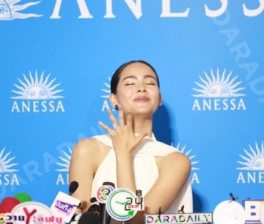 งานแถลงข่าว ANESSA กับพรีเซนเตอร์คนใหม่ของแบรนด์ ญาญ่า อุรัสยา