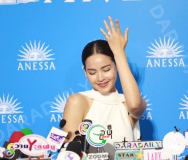 งานแถลงข่าว ANESSA กับพรีเซนเตอร์คนใหม่ของแบรนด์ ญาญ่า อุรัสยา