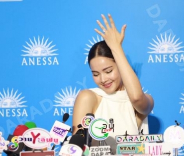 งานแถลงข่าว ANESSA กับพรีเซนเตอร์คนใหม่ของแบรนด์ ญาญ่า อุรัสยา