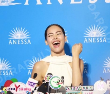 งานแถลงข่าว ANESSA กับพรีเซนเตอร์คนใหม่ของแบรนด์ ญาญ่า อุรัสยา