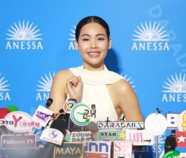 งานแถลงข่าว ANESSA กับพรีเซนเตอร์คนใหม่ของแบรนด์ ญาญ่า อุรัสยา