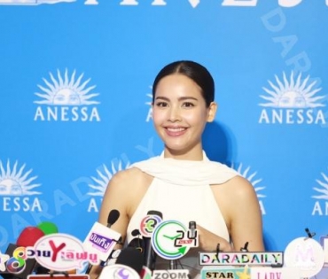 งานแถลงข่าว ANESSA กับพรีเซนเตอร์คนใหม่ของแบรนด์ ญาญ่า อุรัสยา