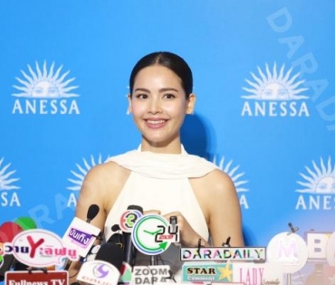 งานแถลงข่าว ANESSA กับพรีเซนเตอร์คนใหม่ของแบรนด์ ญาญ่า อุรัสยา