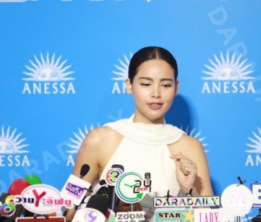 งานแถลงข่าว ANESSA กับพรีเซนเตอร์คนใหม่ของแบรนด์ ญาญ่า อุรัสยา