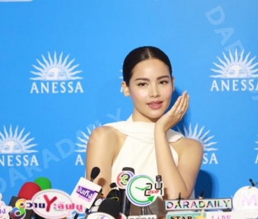 งานแถลงข่าว ANESSA กับพรีเซนเตอร์คนใหม่ของแบรนด์ ญาญ่า อุรัสยา