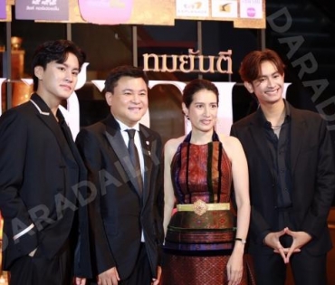 ภาพบรรยากาศรอบปฐมทัศน์ ละครเวทีเรื่องยิ่งใหญ่แห่งปี "พิษสวาท เดอะมิวสิคัล"