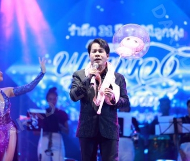 งานรำลึก พุ่มพวง ดวงจันทร์ ปีที่ 31