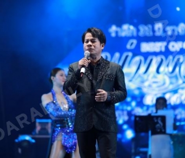 งานรำลึก พุ่มพวง ดวงจันทร์ ปีที่ 31