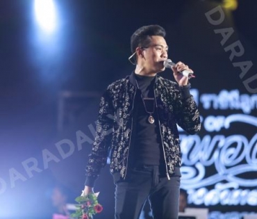 งานรำลึก พุ่มพวง ดวงจันทร์ ปีที่ 31