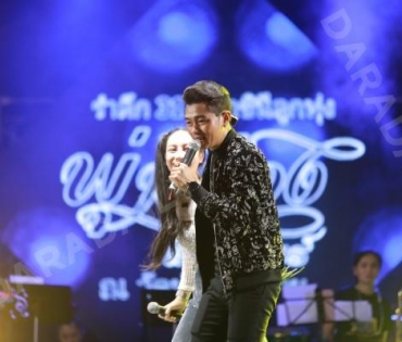 งานรำลึก พุ่มพวง ดวงจันทร์ ปีที่ 31