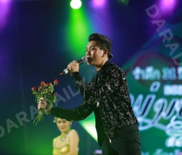 งานรำลึก พุ่มพวง ดวงจันทร์ ปีที่ 31