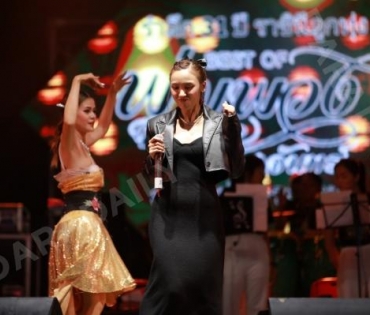 งานรำลึก พุ่มพวง ดวงจันทร์ ปีที่ 31