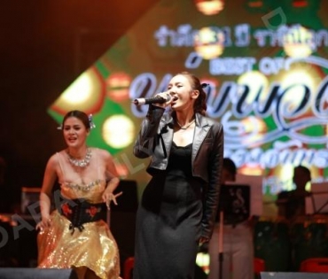 งานรำลึก พุ่มพวง ดวงจันทร์ ปีที่ 31