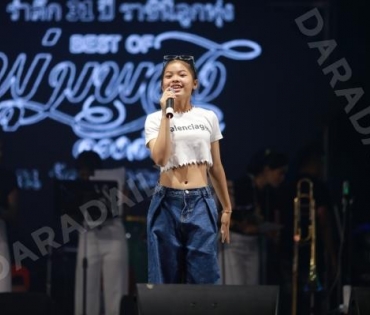 งานรำลึก พุ่มพวง ดวงจันทร์ ปีที่ 31