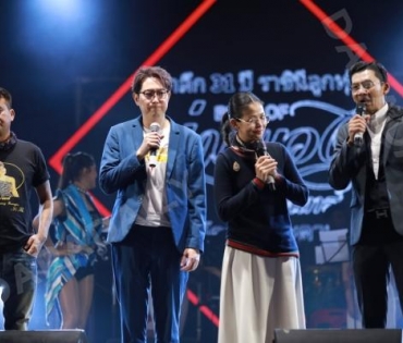 งานรำลึก พุ่มพวง ดวงจันทร์ ปีที่ 31