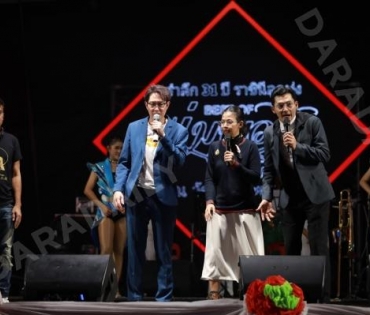 งานรำลึก พุ่มพวง ดวงจันทร์ ปีที่ 31