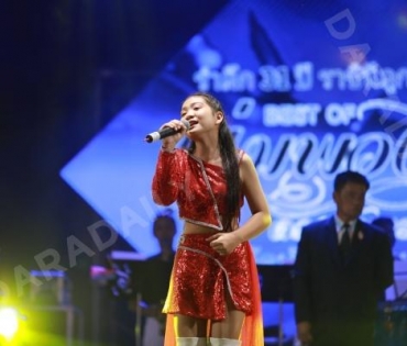 งานรำลึก พุ่มพวง ดวงจันทร์ ปีที่ 31