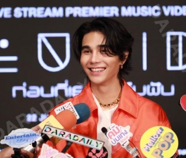 LIVE STREAM PREMIER MUSIC VIDEO Jeff Satur ซิงเกิล "ก่อนที่เธอจะลืมฝัน (Lucid)"