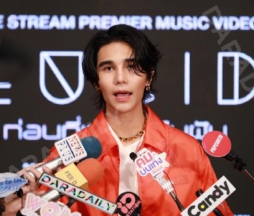 LIVE STREAM PREMIER MUSIC VIDEO Jeff Satur ซิงเกิล "ก่อนที่เธอจะลืมฝัน (Lucid)"