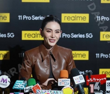 เปิดตัว "realme 11 Pro Series 5G" พร้อมกระทบไหล่แบรนด์แอมบาสเดอร์สาวสวย "ใหม่ - ดาวิกา โฮร์เน่"