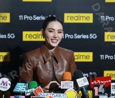 เปิดตัว "realme 11 Pro Series 5G" พร้อมกระทบไหล่แบรนด์แอมบาสเดอร์สาวสวย "ใหม่ - ดาวิกา โฮร์เน่"