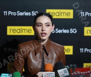 เปิดตัว "realme 11 Pro Series 5G" พร้อมกระทบไหล่แบรนด์แอมบาสเดอร์สาวสวย "ใหม่ - ดาวิกา โฮร์เน่"