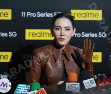 เปิดตัว "realme 11 Pro Series 5G" พร้อมกระทบไหล่แบรนด์แอมบาสเดอร์สาวสวย "ใหม่ - ดาวิกา โฮร์เน่"