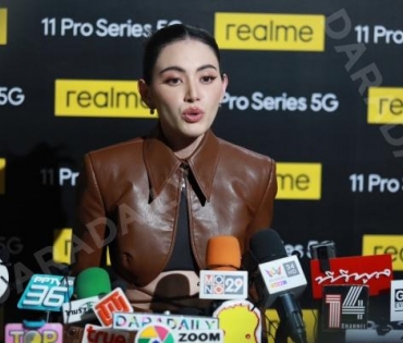 เปิดตัว "realme 11 Pro Series 5G" พร้อมกระทบไหล่แบรนด์แอมบาสเดอร์สาวสวย "ใหม่ - ดาวิกา โฮร์เน่"