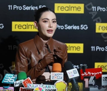 เปิดตัว "realme 11 Pro Series 5G" พร้อมกระทบไหล่แบรนด์แอมบาสเดอร์สาวสวย "ใหม่ - ดาวิกา โฮร์เน่"