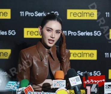 เปิดตัว "realme 11 Pro Series 5G" พร้อมกระทบไหล่แบรนด์แอมบาสเดอร์สาวสวย "ใหม่ - ดาวิกา โฮร์เน่"