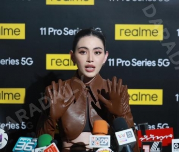 เปิดตัว "realme 11 Pro Series 5G" พร้อมกระทบไหล่แบรนด์แอมบาสเดอร์สาวสวย "ใหม่ - ดาวิกา โฮร์เน่"