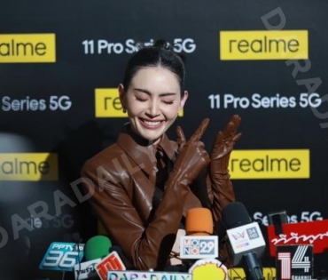 เปิดตัว "realme 11 Pro Series 5G" พร้อมกระทบไหล่แบรนด์แอมบาสเดอร์สาวสวย "ใหม่ - ดาวิกา โฮร์เน่"