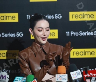 เปิดตัว "realme 11 Pro Series 5G" พร้อมกระทบไหล่แบรนด์แอมบาสเดอร์สาวสวย "ใหม่ - ดาวิกา โฮร์เน่"