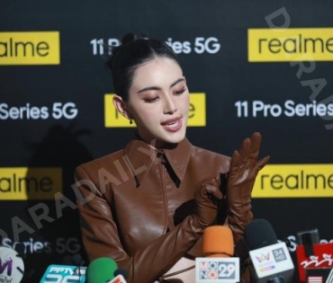 เปิดตัว "realme 11 Pro Series 5G" พร้อมกระทบไหล่แบรนด์แอมบาสเดอร์สาวสวย "ใหม่ - ดาวิกา โฮร์เน่"