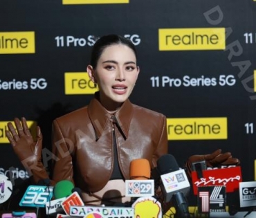 เปิดตัว "realme 11 Pro Series 5G" พร้อมกระทบไหล่แบรนด์แอมบาสเดอร์สาวสวย "ใหม่ - ดาวิกา โฮร์เน่"