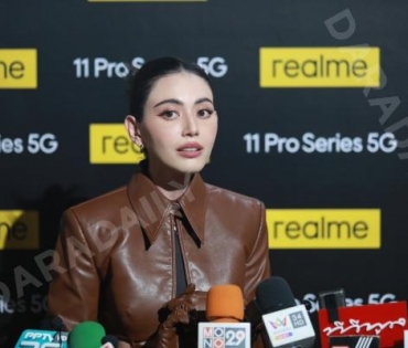 เปิดตัว "realme 11 Pro Series 5G" พร้อมกระทบไหล่แบรนด์แอมบาสเดอร์สาวสวย "ใหม่ - ดาวิกา โฮร์เน่"